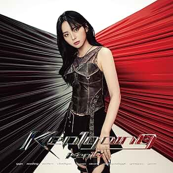 Kep1er Kep1going CD購入特典 B賞 直筆サイン マシロ Kep1er | Kep1going